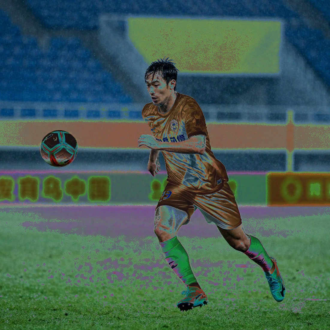 Hộ chiếu Turkic thành 'nội binh': điều gì thực sự thay đổi trong danh sách đăng ký Süper Lig