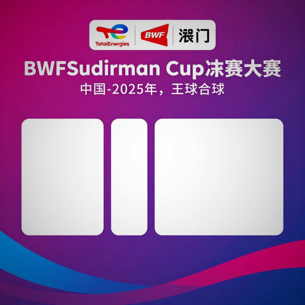 Sáu điểm cuối ở Arena Grand Paris: Sindhu vào chung kết Pháp Mở rộng và bài toán mang tên 0-10