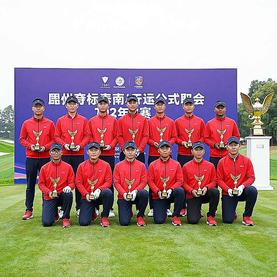 Medinah Country Club và Presidents Cup: Trăm năm của một sân golf do hội Masonic khai sinh