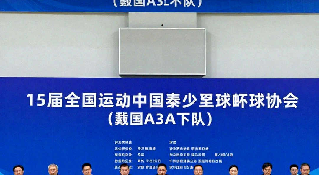 Cú ngã của nhà vô địch tại Asian Games 2026: Khi đường cong tỷ số kể câu chuyện mà tiêu đề không kể